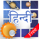 Astronaveen - Hindi Horoscope aplikacja