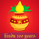 Hindu Calendar panchang APK