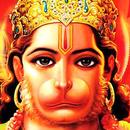 Hanuman Chalisa High HD Qualit APK
