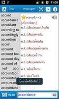 Astrotek Thai Dictionary(Free) Affiche