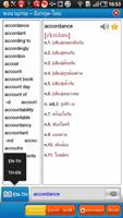 Astrotek Thai Dictionary(Free) capture d'écran 2