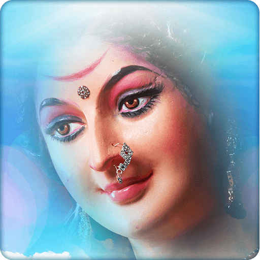 Durga Pooja and Mantra