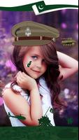 Pakistan Flag DP Poster