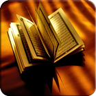 القرآن الكريم - Islamic App 图标