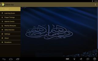 القرآن الكريم - Islamic App الملصق