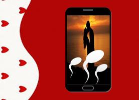 L'ejaculation Précoce - Traitements et Astuces screenshot 2