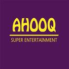 AHOOQ SUPER ENTERTAINMENT ไอคอน