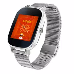 FaceDesigner:watch face making APK download