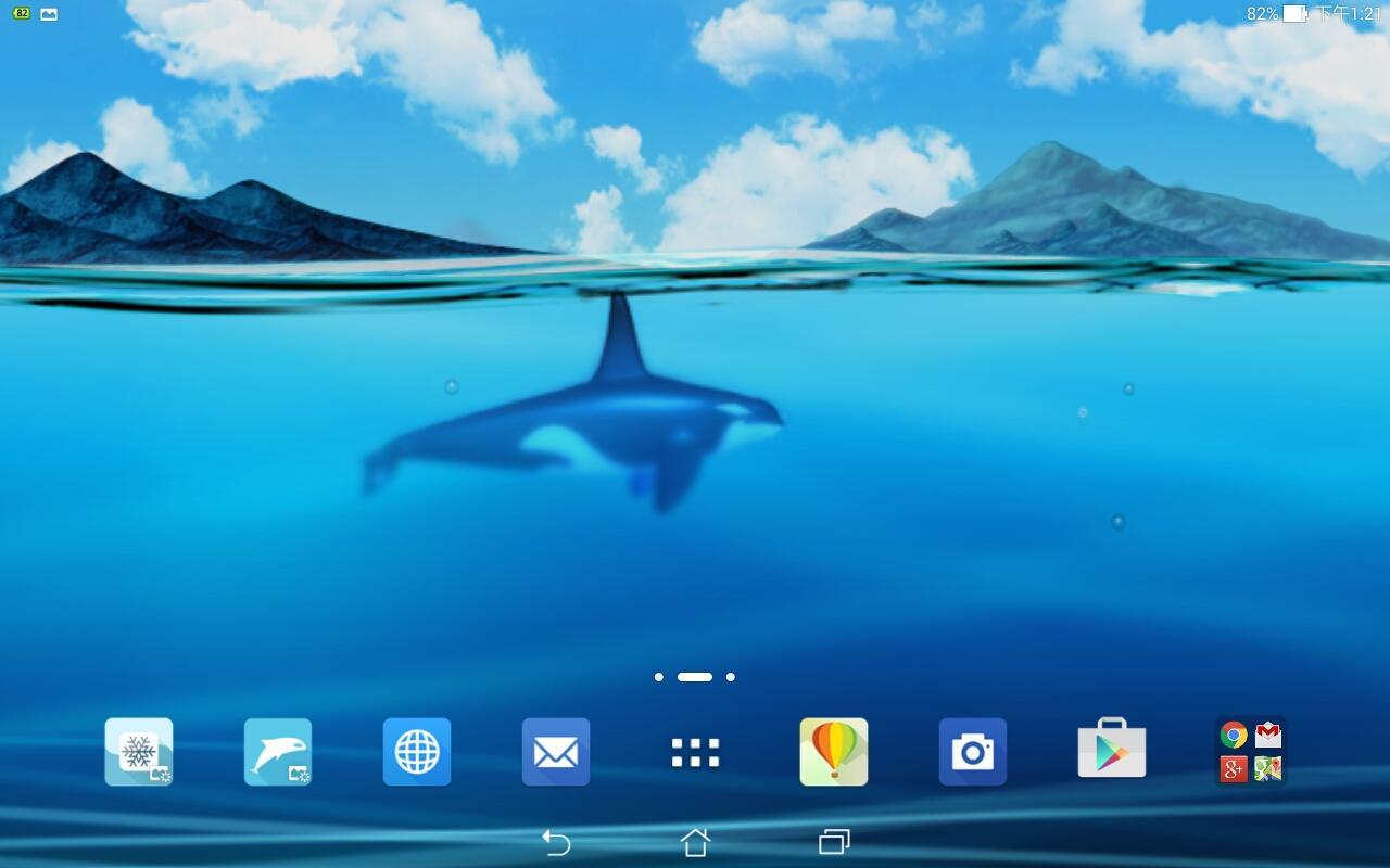 500 Wallpaper Asus Ocean Terbaik 500 Wallpaper Asus Ocean Terbaik