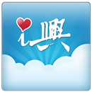 i興雲 APK