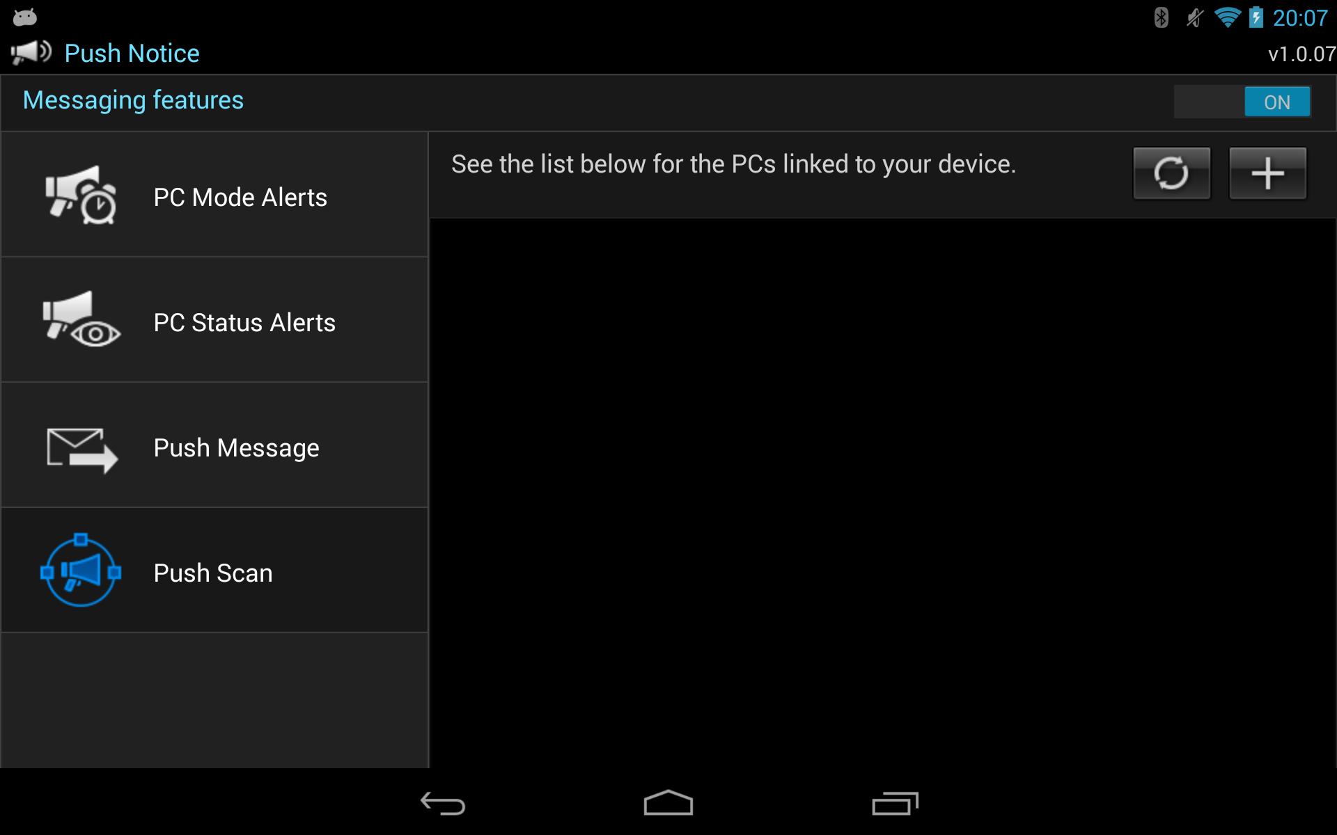 Как включить пуш на андроид. Push message Android. Push Alert. Game Push Notification.