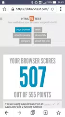 ASUS Webview APK 下載
