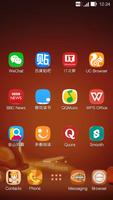 Thanksgiving for ASUS ZenUI 截图 2