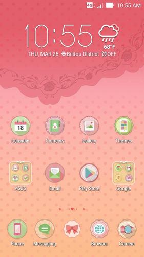 無料で Afternoon Tea Asus Zenui Theme アプリの最新版 Apk1 0 0 をダウンロードー Android用 Afternoon Tea Asus Zenui Theme Apk の最新バージョンをダウンロード Apkfab Com Jp 無料で Afternoon Tea Asus Zenui Theme アプリの最新版 Apk1 0 0 をダウンロードー Android用 Afternoon Tea Asus Zenui Theme Apk の最新バージョンをダウンロード Apkfab Com Jp