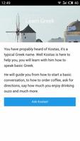 Ask Kostas and learn Greek! Affiche