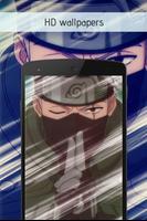 Naruto Wallpapers HD اسکرین شاٹ 1