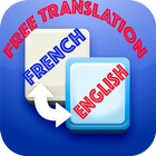 French/English Translation 圖標