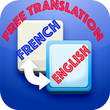 French/English Translation 아이콘