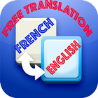 French/English Translation 图标