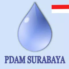 PDAM Surabaya アプリダウンロード