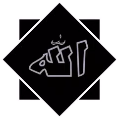 Asmaul Husna APK download