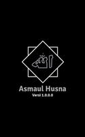 Poster Asmaul Husna