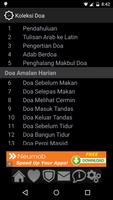 Doa & Zikir โปสเตอร์