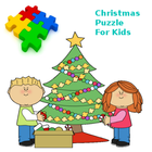 Christmas Puzzle For Kids ไอคอน