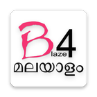 B4blaze Malayalam 图标