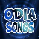 Odia Songs Free APK