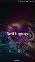 Superhit Tamil Ringtones Affiche