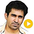 Vijay Antony Video Songs-APK
