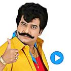 Vivek Comedy Videos 아이콘