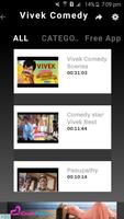 Vivek Comedy Videos capture d'écran 1