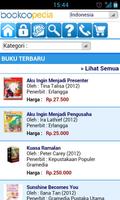 Bookoopedia.com تصوير الشاشة 3
