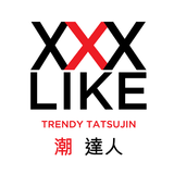XXXLIKE ikona