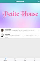 Petite House Poster