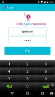 BMS Logistic Operation screenshot 1