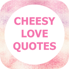 Cheesy Love Quotes 아이콘