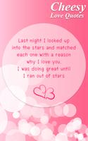 Cheesy Love Quotes 스크린샷 1
