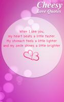 Cheesy Love Quotes 스크린샷 3