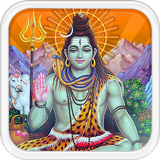 Lord Shiva Pooja icône