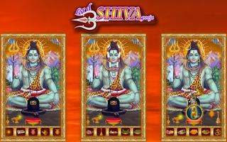 Lord Shiva Pooja स्क्रीनशॉट 1