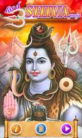 Lord Shiva Pooja स्क्रीनशॉट 2