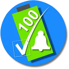 Full Battery Alarm Battery Low APK 下載