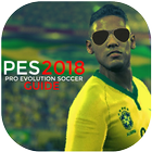GUIDE : PES 2017 PRO आइकन