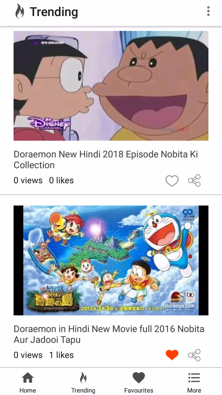 Doraemon Cartoon Hindi Videos APK for Android Download Doraemon Cartoon Hindi Videos APK for Android Download