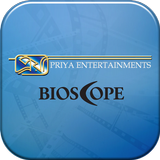 Priya Entertainments icon