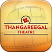 Thangareegal Theatre