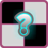 Отгадай по негативу